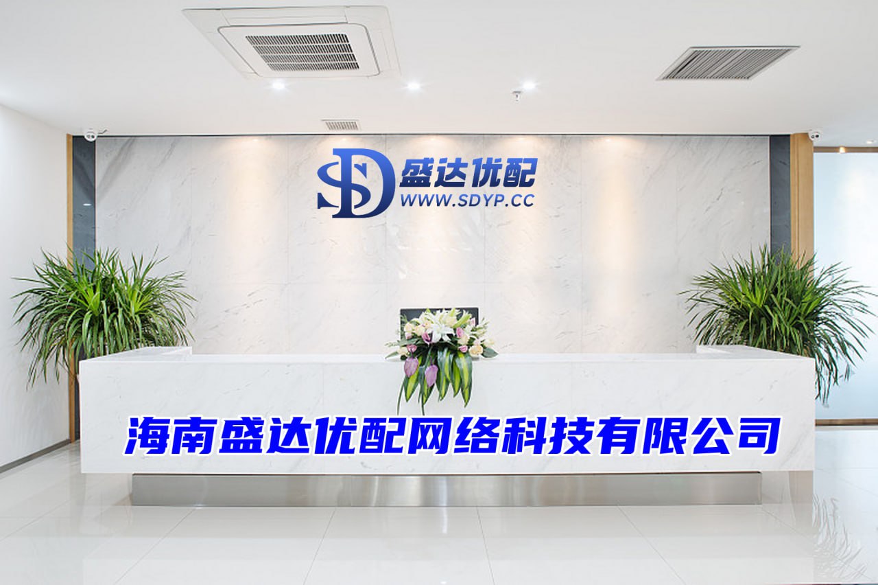 升富配资-东莞股票配资-配资官网平台-正规杠杆平台